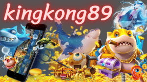 kingkong89